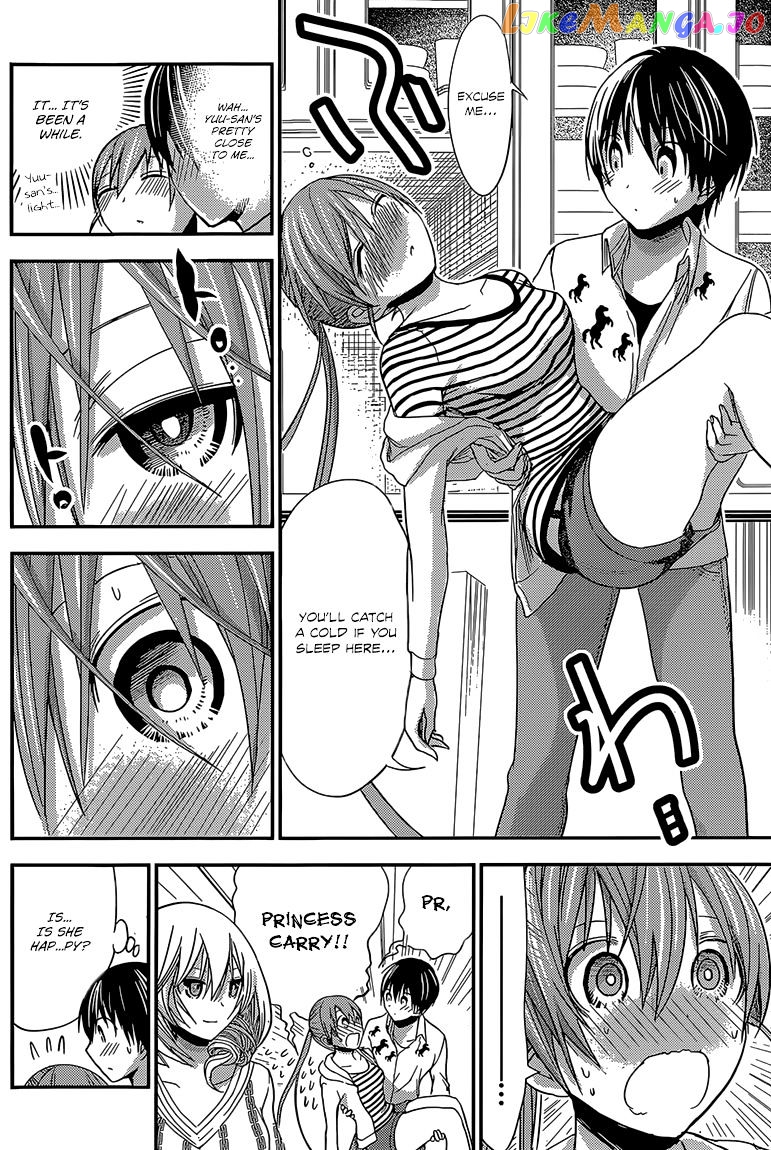 Minamoto-Kun Monogatari chapter 182 - page 5