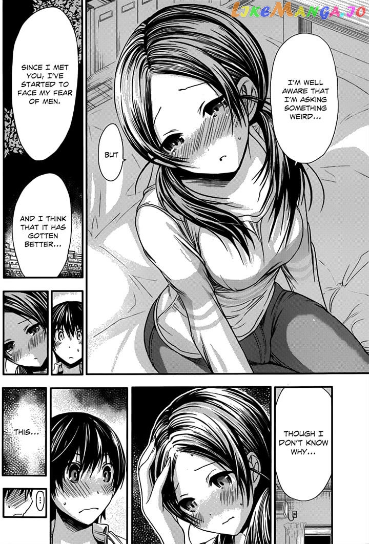 Minamoto-Kun Monogatari chapter 83 - page 4