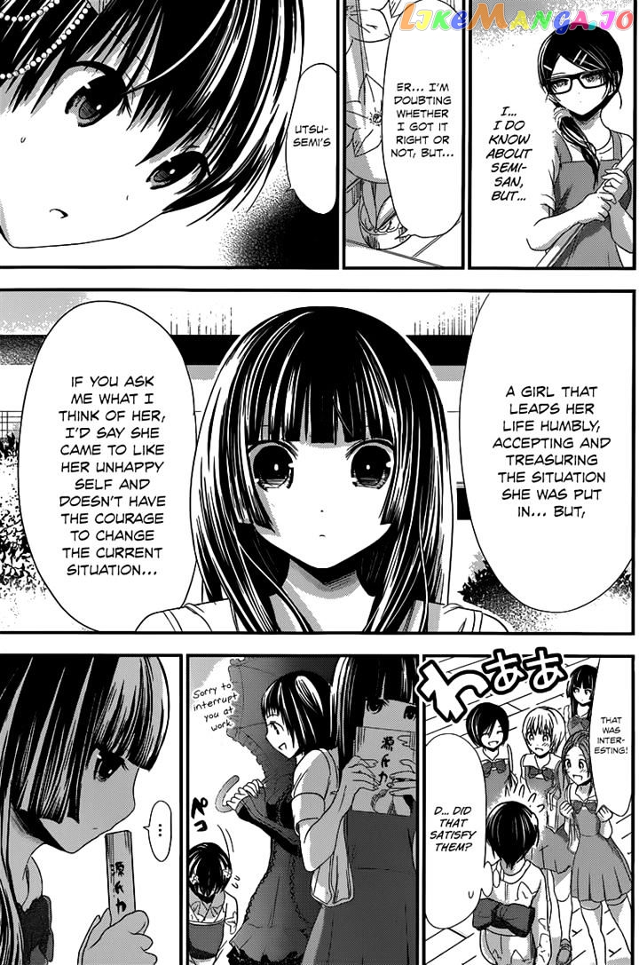 Minamoto-Kun Monogatari chapter 135 - page 5