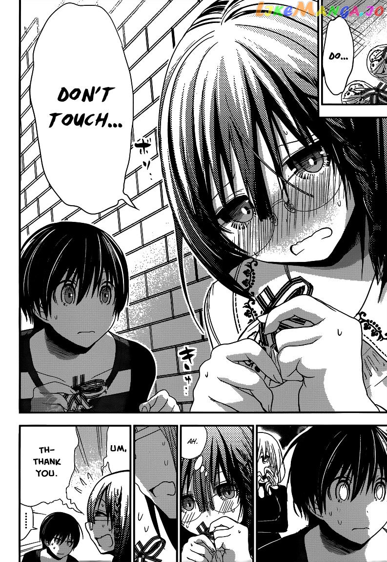 Minamoto-Kun Monogatari chapter 183 - page 7