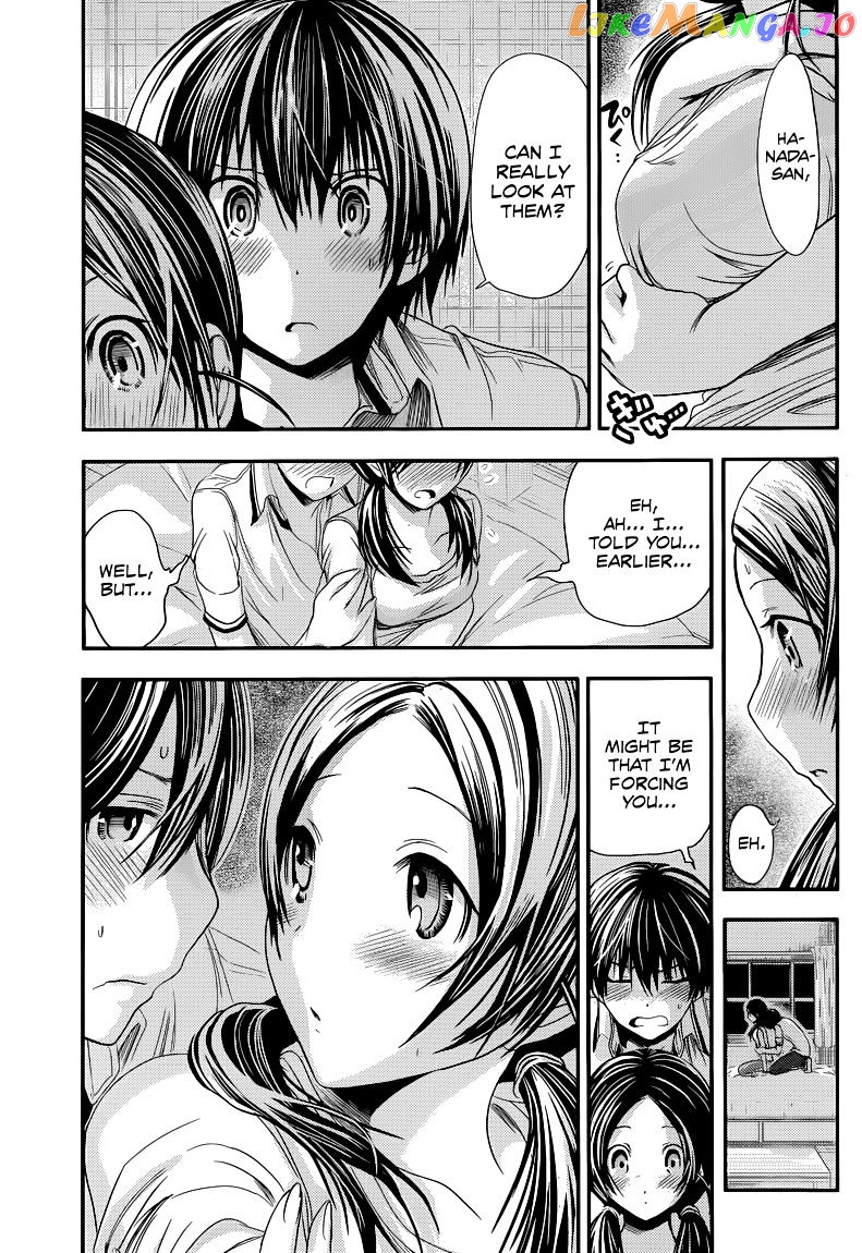 Minamoto-Kun Monogatari chapter 84 - page 4