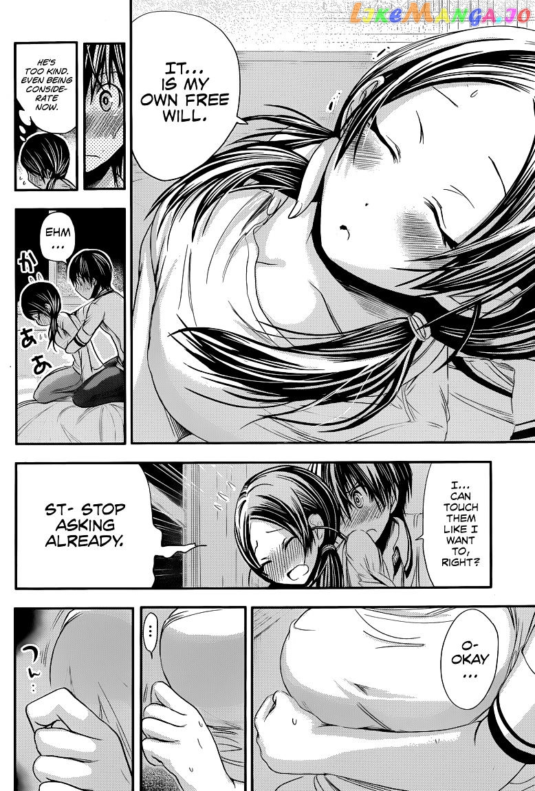 Minamoto-Kun Monogatari chapter 84 - page 5