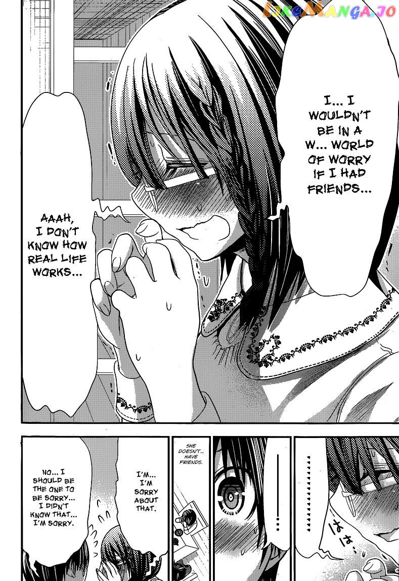 Minamoto-Kun Monogatari chapter 184 - page 7