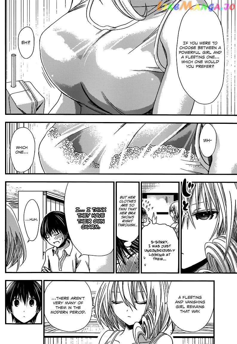 Minamoto-Kun Monogatari chapter 137 - page 5