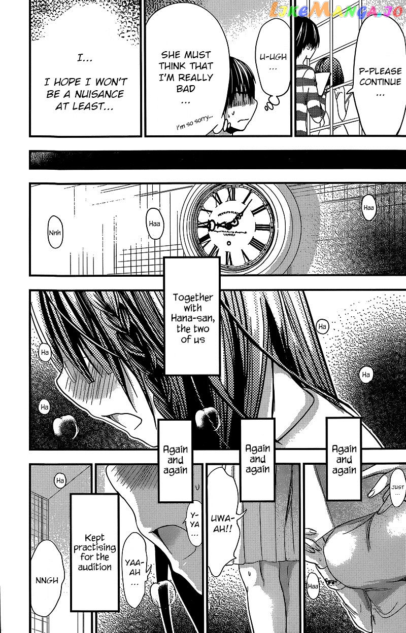 Minamoto-Kun Monogatari chapter 185 - page 5