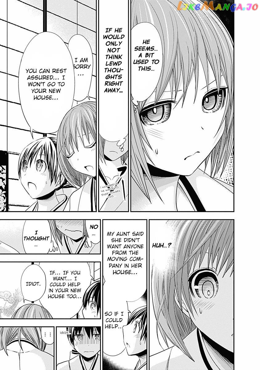 Minamoto-Kun Monogatari chapter 233 - page 6