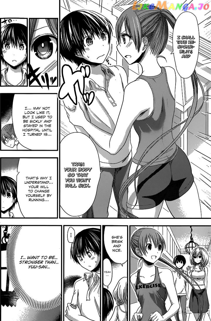Minamoto-Kun Monogatari chapter 138 - page 2