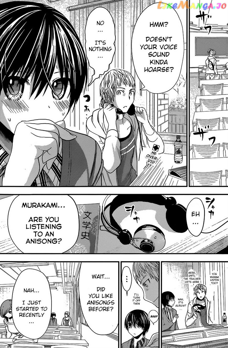 Minamoto-Kun Monogatari chapter 186 - page 2