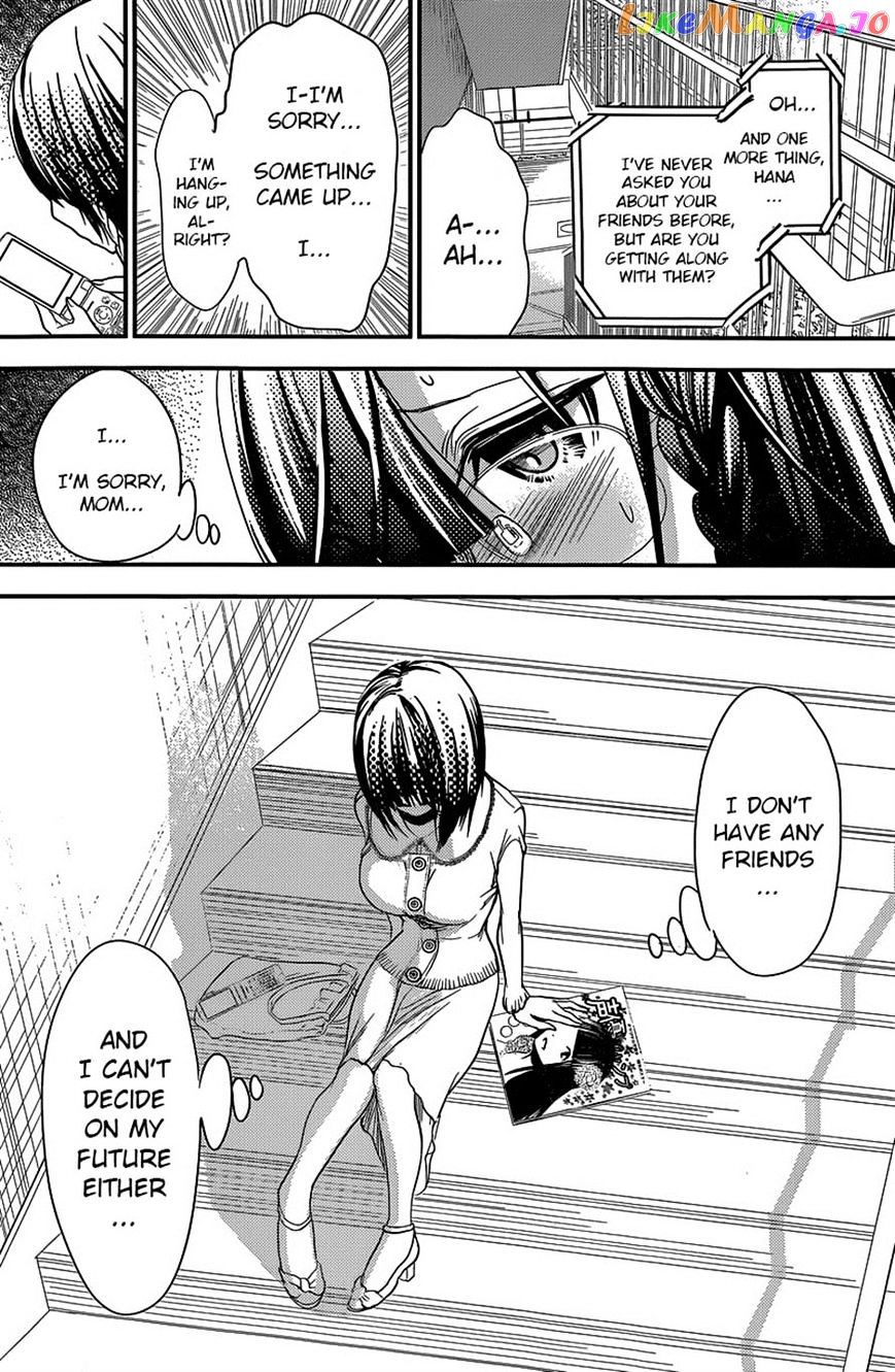 Minamoto-Kun Monogatari chapter 186 - page 7