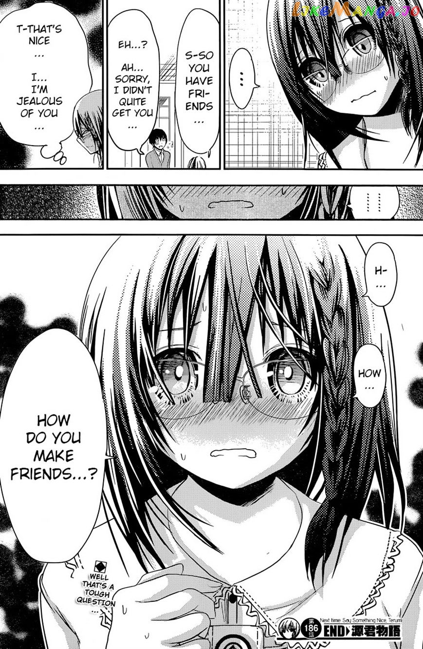Minamoto-Kun Monogatari chapter 186 - page 9