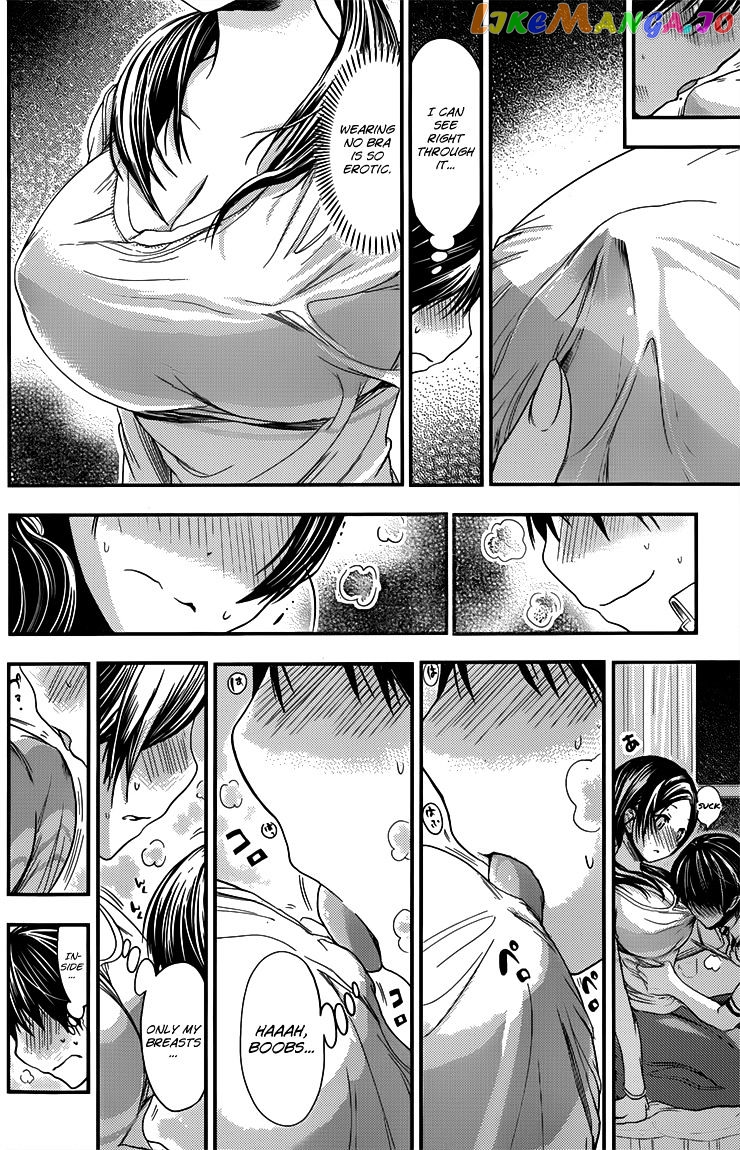 Minamoto-Kun Monogatari chapter 86 - page 3