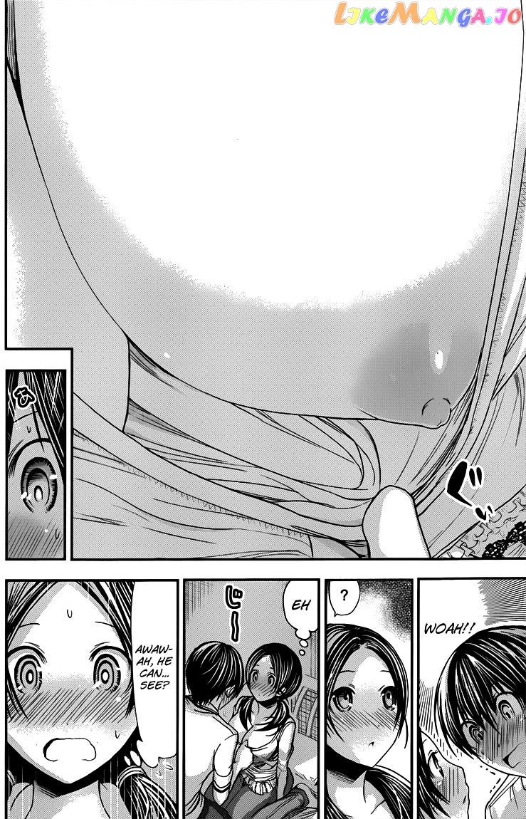 Minamoto-Kun Monogatari chapter 86 - page 5