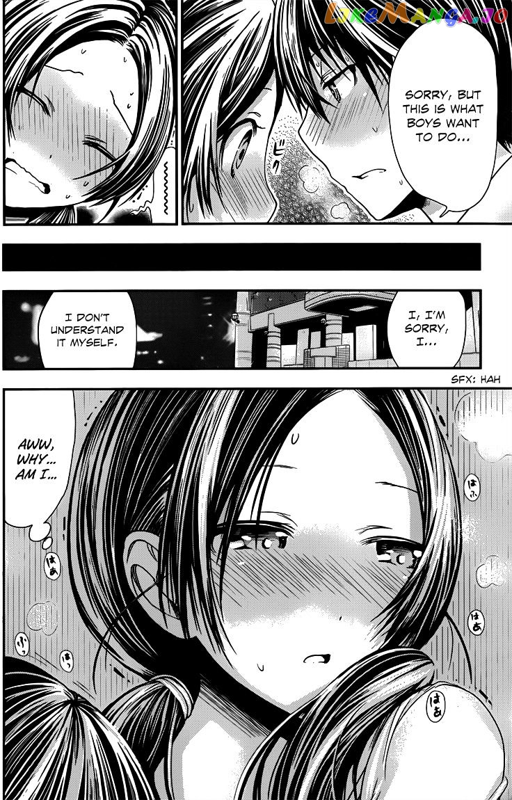 Minamoto-Kun Monogatari chapter 86 - page 7