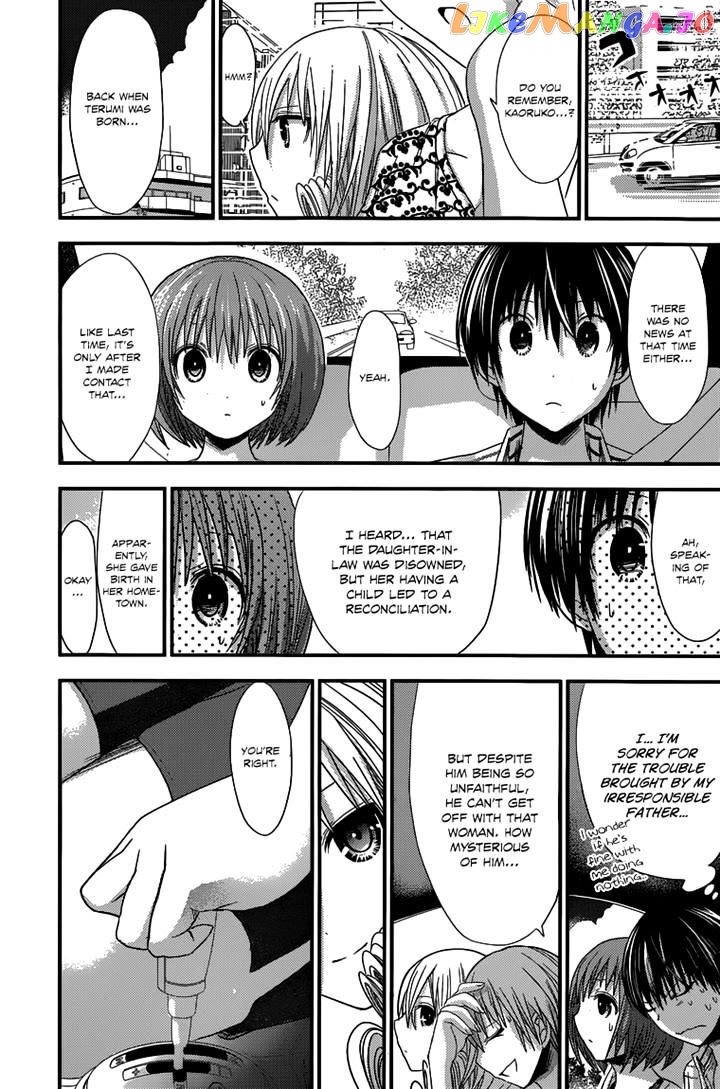 Minamoto-Kun Monogatari chapter 139 - page 3