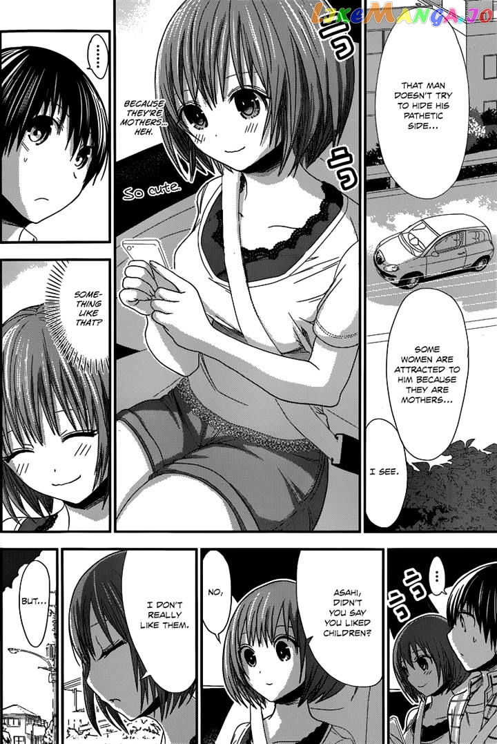Minamoto-Kun Monogatari chapter 139 - page 4