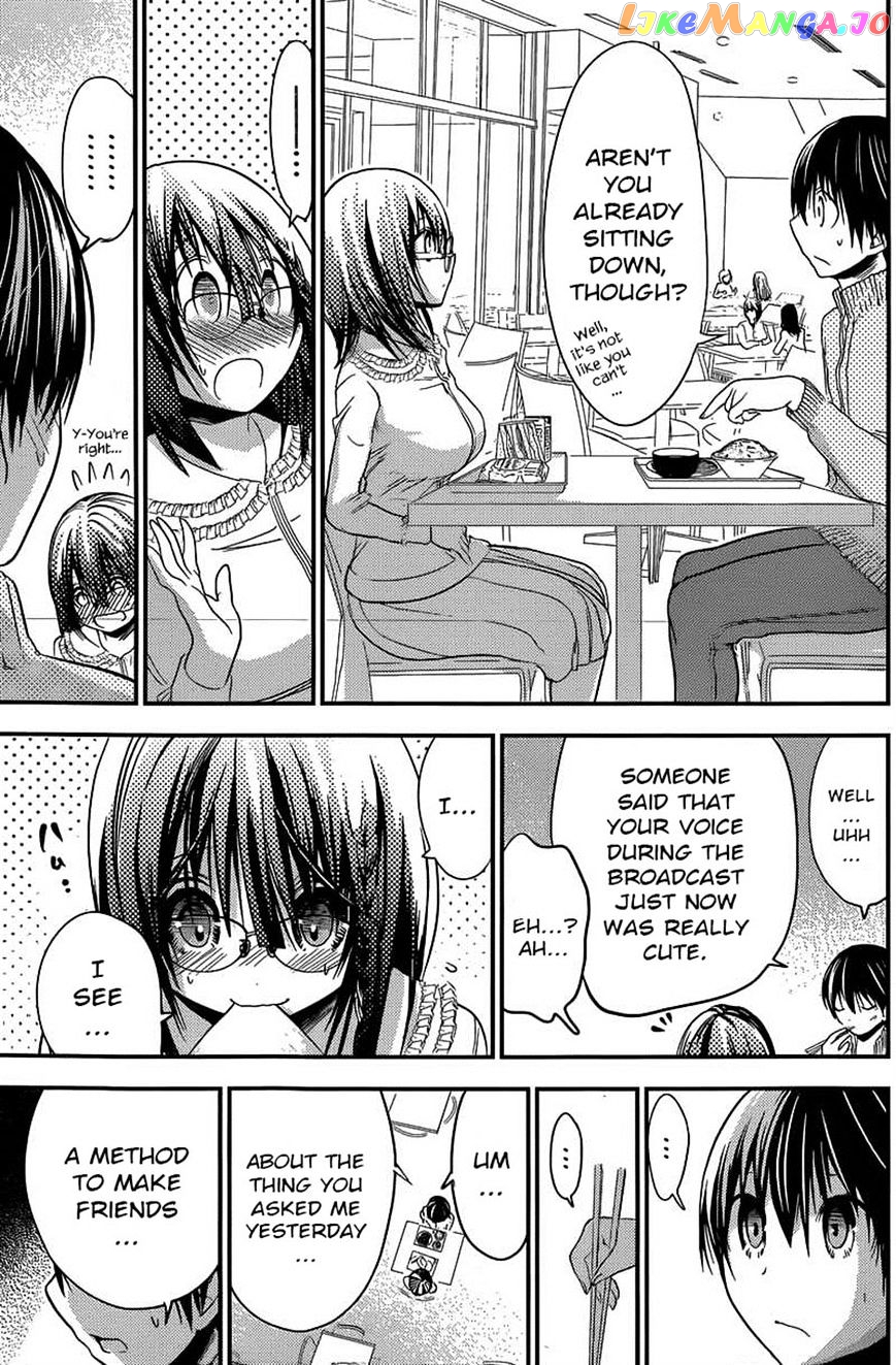 Minamoto-Kun Monogatari chapter 187 - page 3