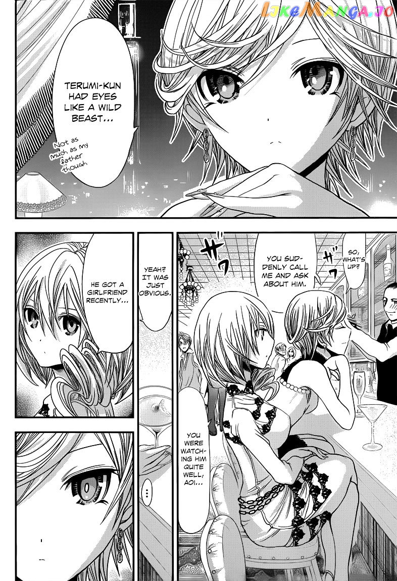 Minamoto-Kun Monogatari chapter 87 - page 5