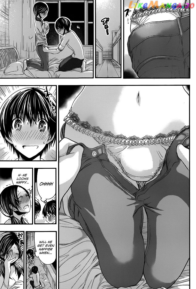 Minamoto-Kun Monogatari chapter 87 - page 8