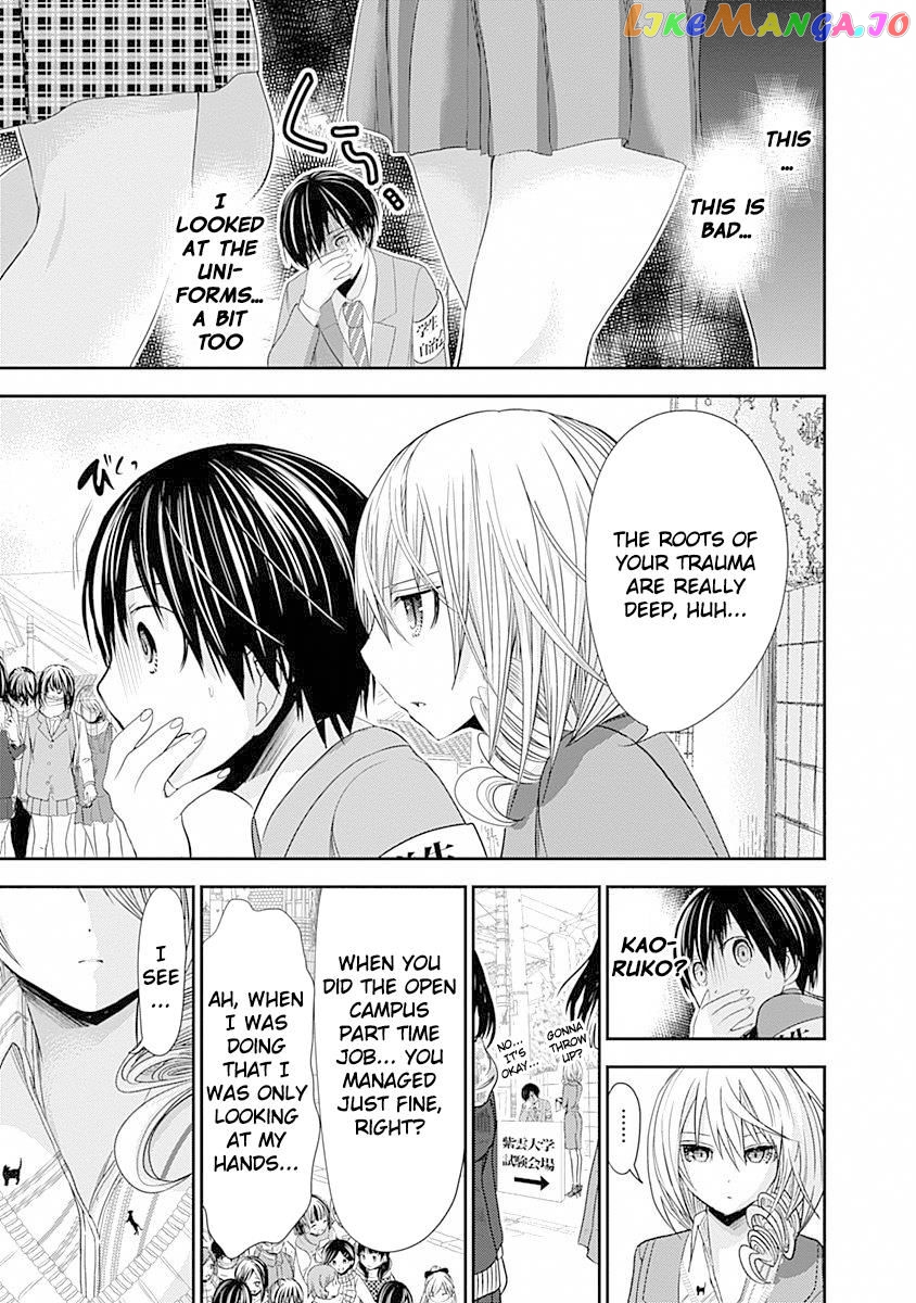 Minamoto-Kun Monogatari chapter 235 - page 8