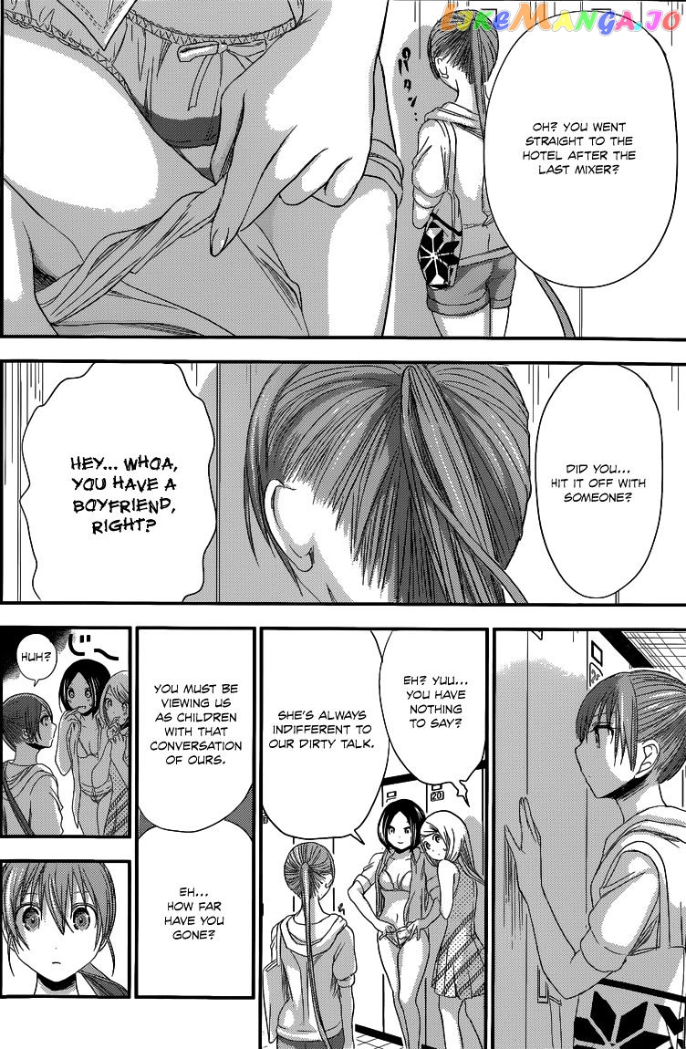 Minamoto-Kun Monogatari chapter 140 - page 3