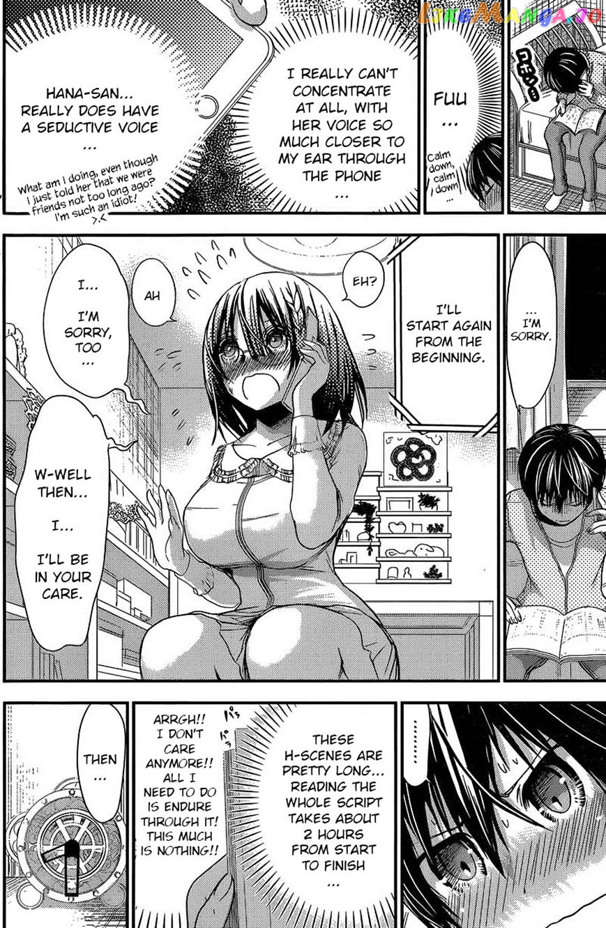Minamoto-Kun Monogatari chapter 188 - page 2