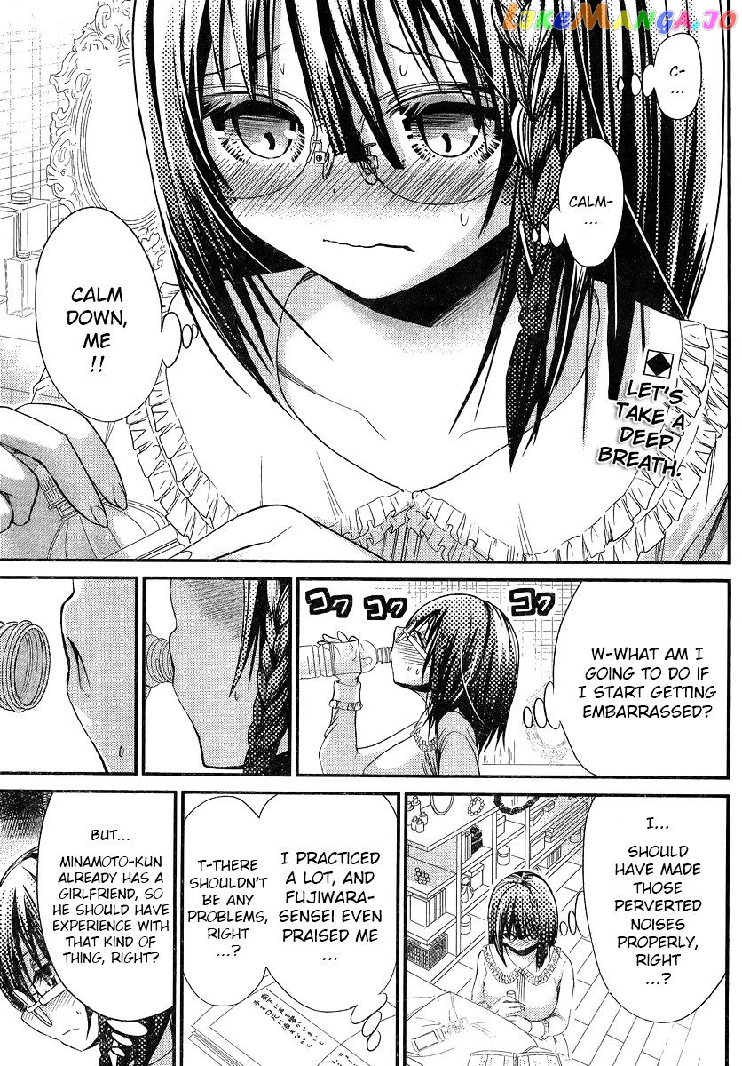 Minamoto-Kun Monogatari chapter 189 - page 3