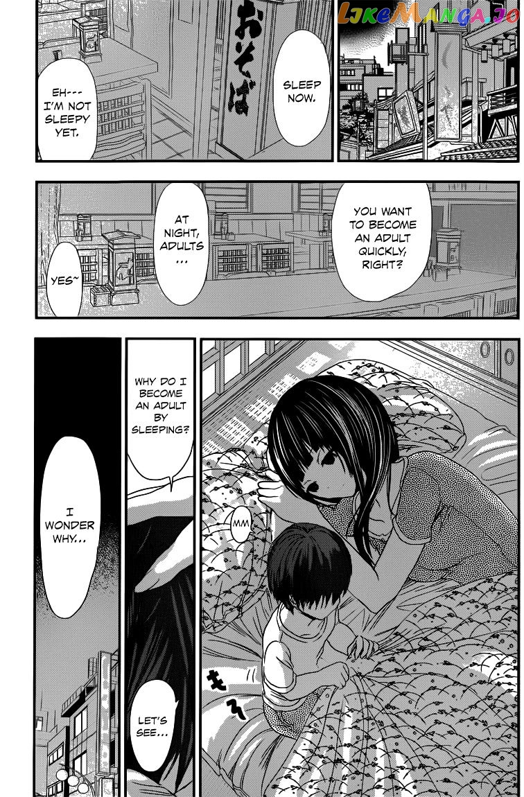 Minamoto-Kun Monogatari chapter 89 - page 6