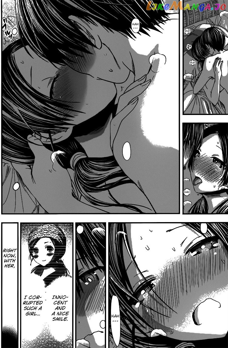 Minamoto-Kun Monogatari chapter 89 - page 7