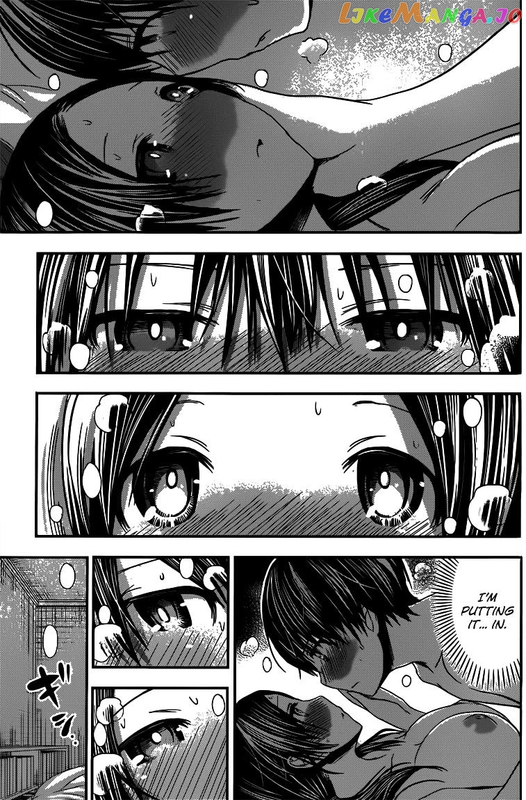 Minamoto-Kun Monogatari chapter 89 - page 8
