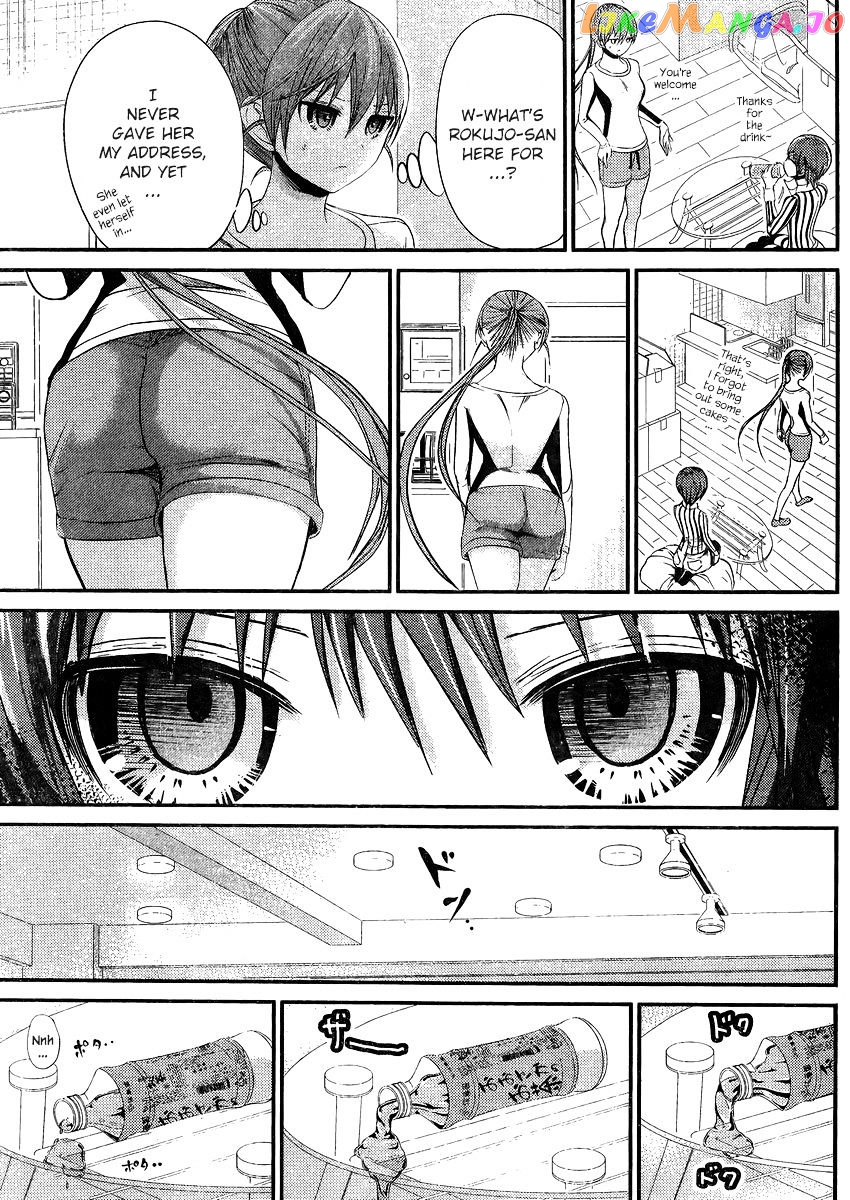Minamoto-Kun Monogatari chapter 190 - page 5