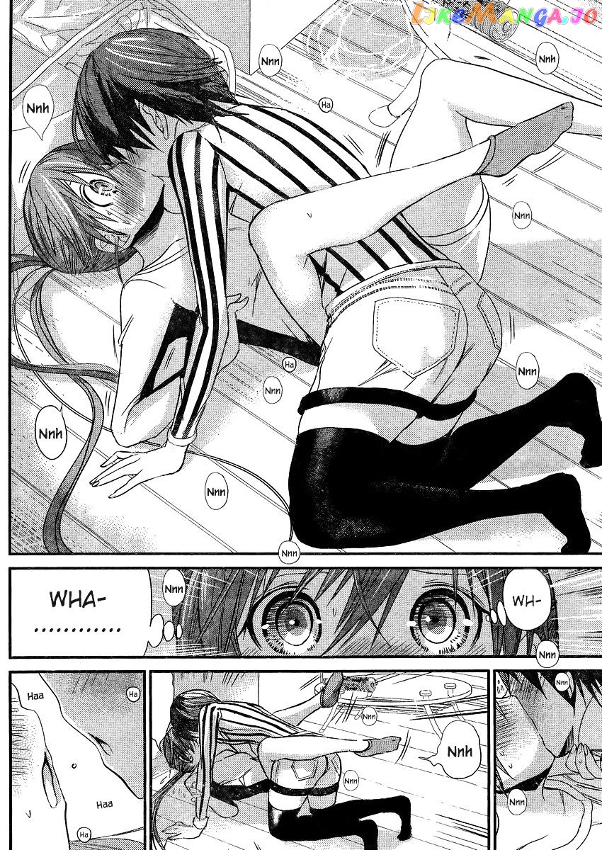 Minamoto-Kun Monogatari chapter 190 - page 6