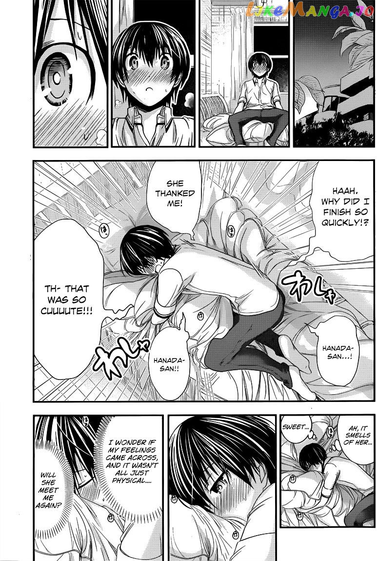 Minamoto-Kun Monogatari chapter 90 - page 8