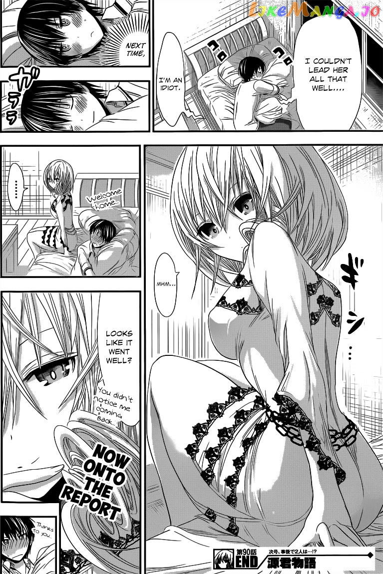 Minamoto-Kun Monogatari chapter 90 - page 9