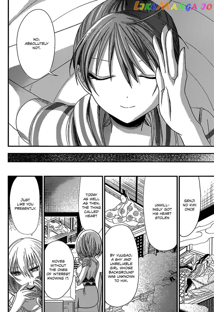 Minamoto-Kun Monogatari chapter 143 - page 4
