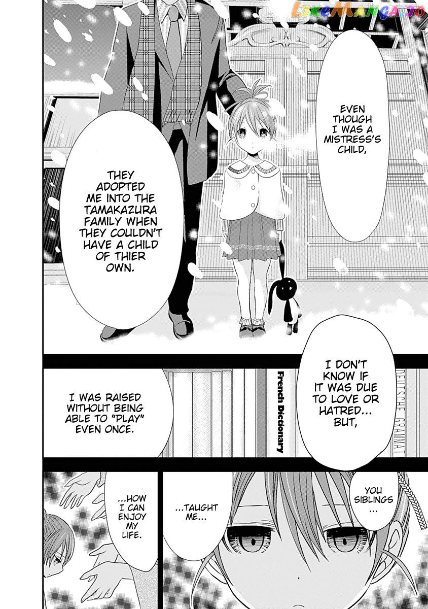 Minamoto-Kun Monogatari chapter 239 - page 5