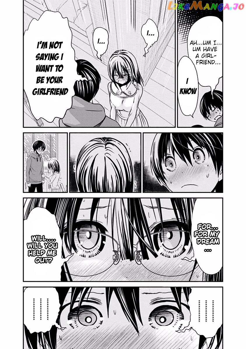 Minamoto-Kun Monogatari chapter 192 - page 4
