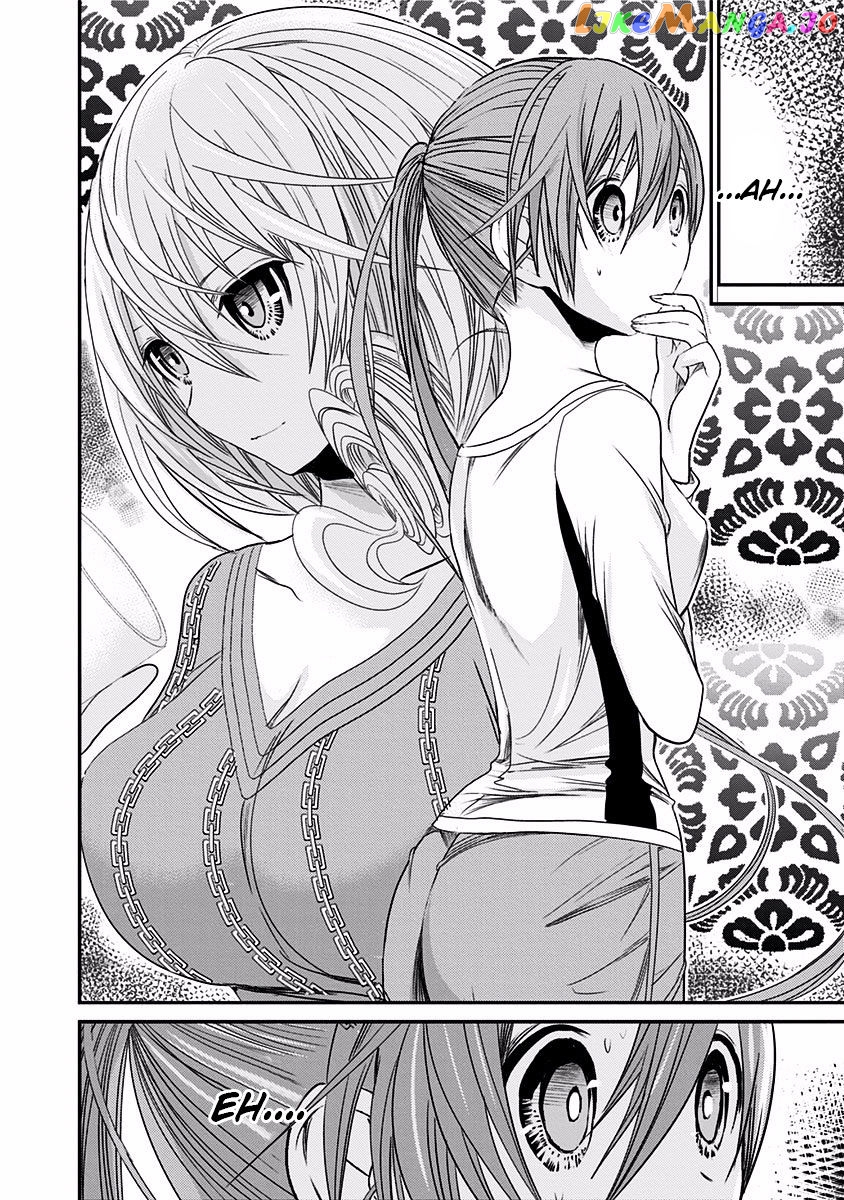 Minamoto-Kun Monogatari chapter 192 - page 7