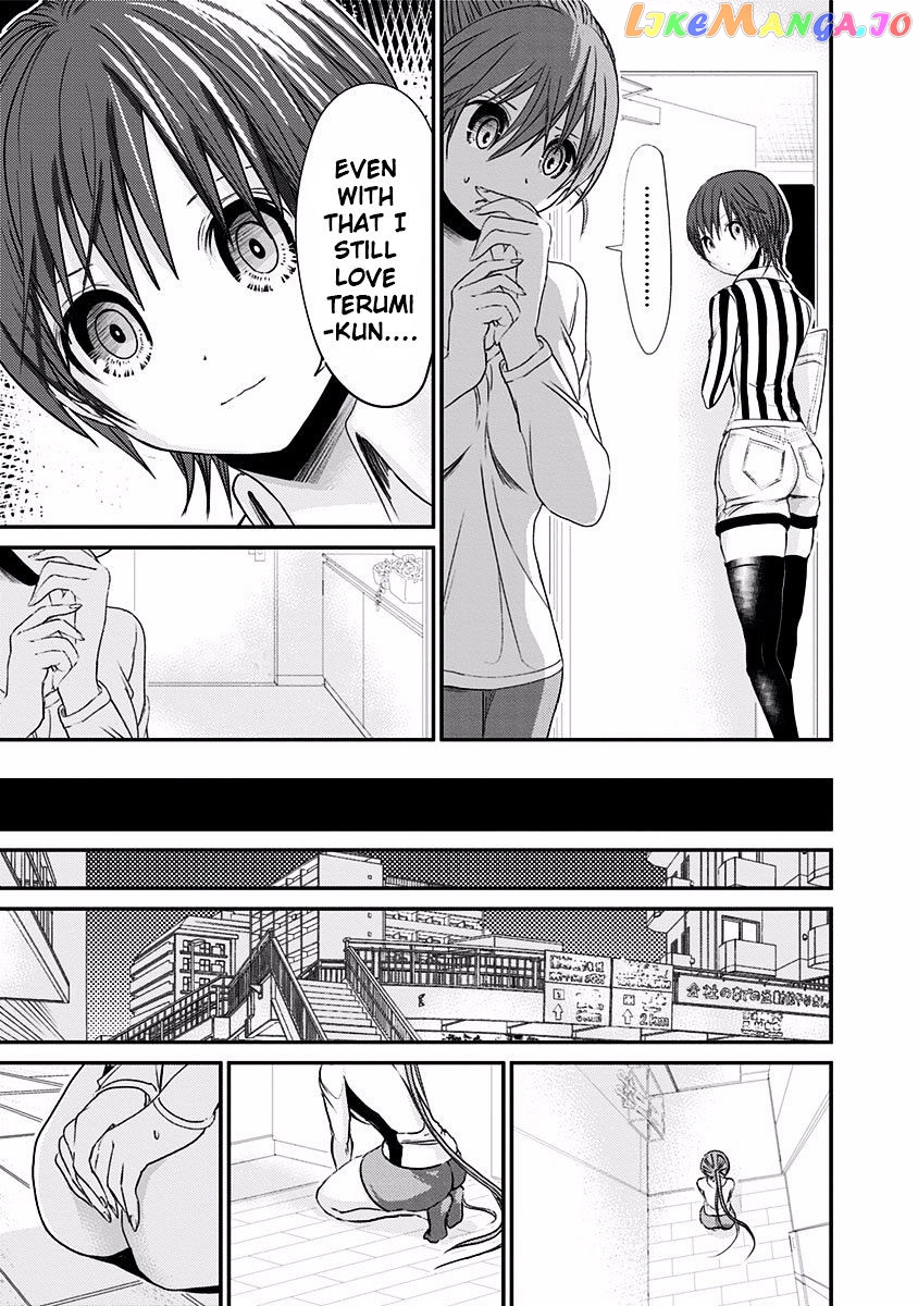 Minamoto-Kun Monogatari chapter 192 - page 8