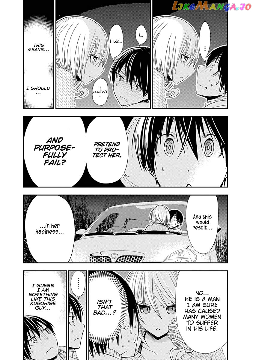Minamoto-Kun Monogatari chapter 240 - page 6
