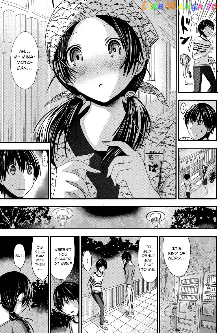 Minamoto-Kun Monogatari chapter 92 - page 6