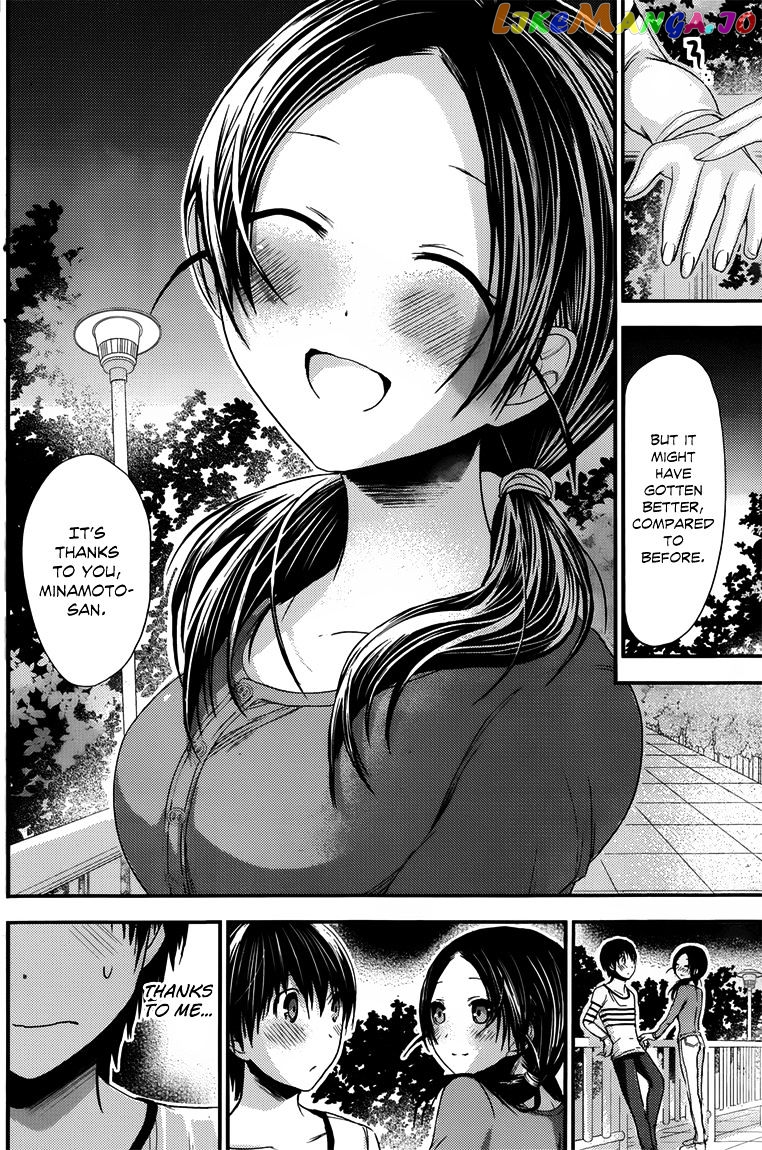Minamoto-Kun Monogatari chapter 92 - page 7