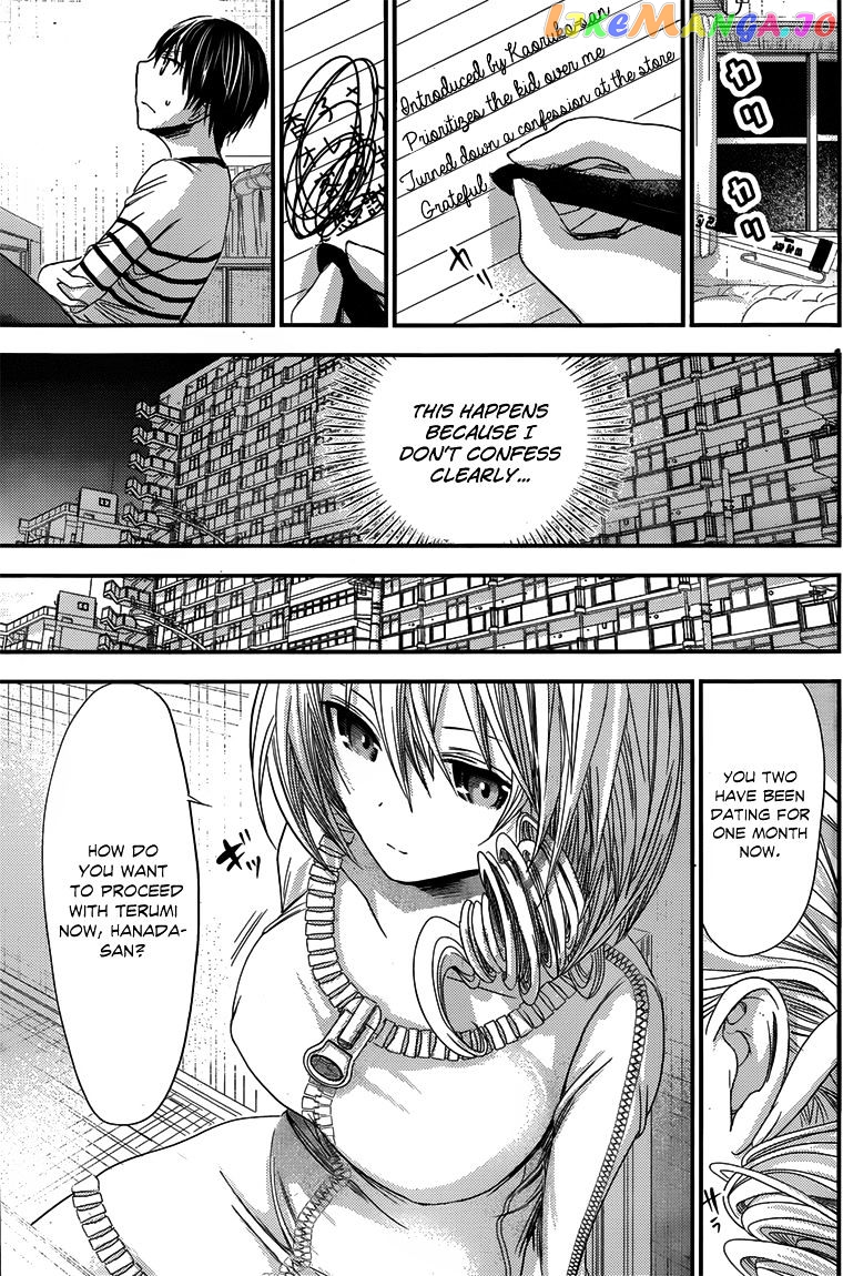 Minamoto-Kun Monogatari chapter 92 - page 8