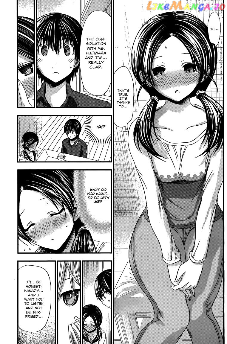 Minamoto-Kun Monogatari chapter 93 - page 4