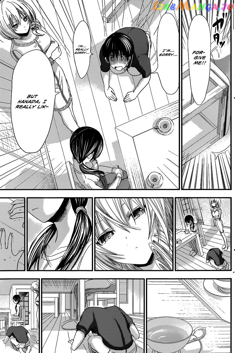 Minamoto-Kun Monogatari chapter 93 - page 6