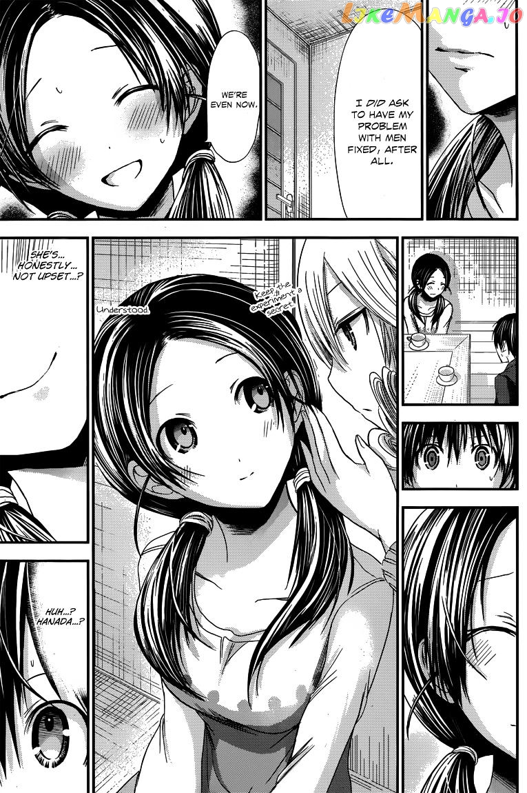 Minamoto-Kun Monogatari chapter 93 - page 8