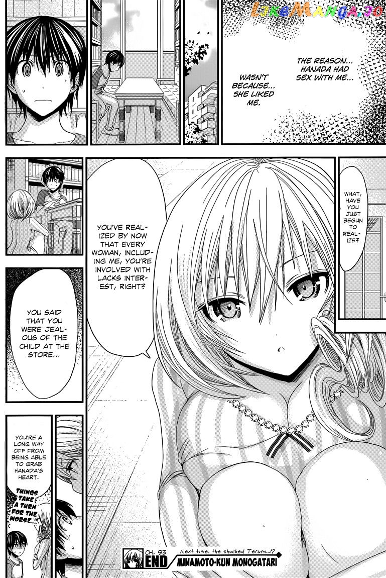 Minamoto-Kun Monogatari chapter 93 - page 9