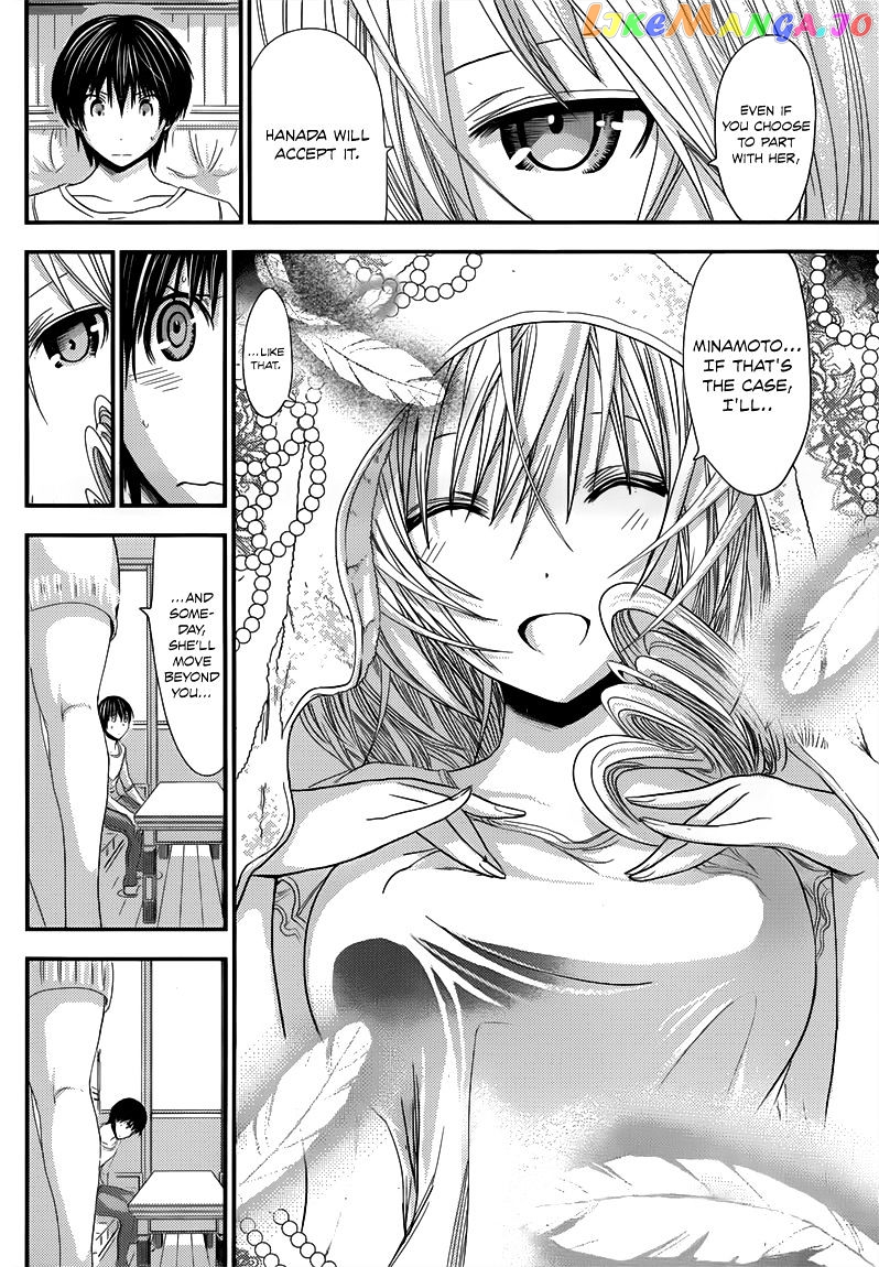 Minamoto-Kun Monogatari chapter 94 - page 5