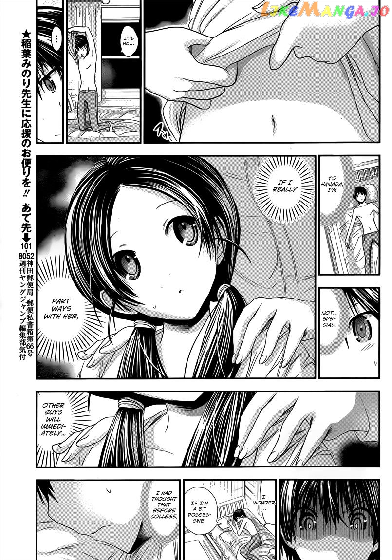 Minamoto-Kun Monogatari chapter 94 - page 6