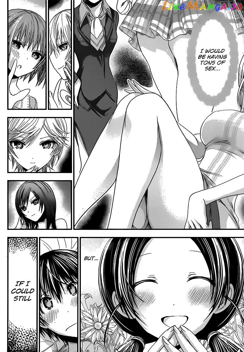 Minamoto-Kun Monogatari chapter 94 - page 7
