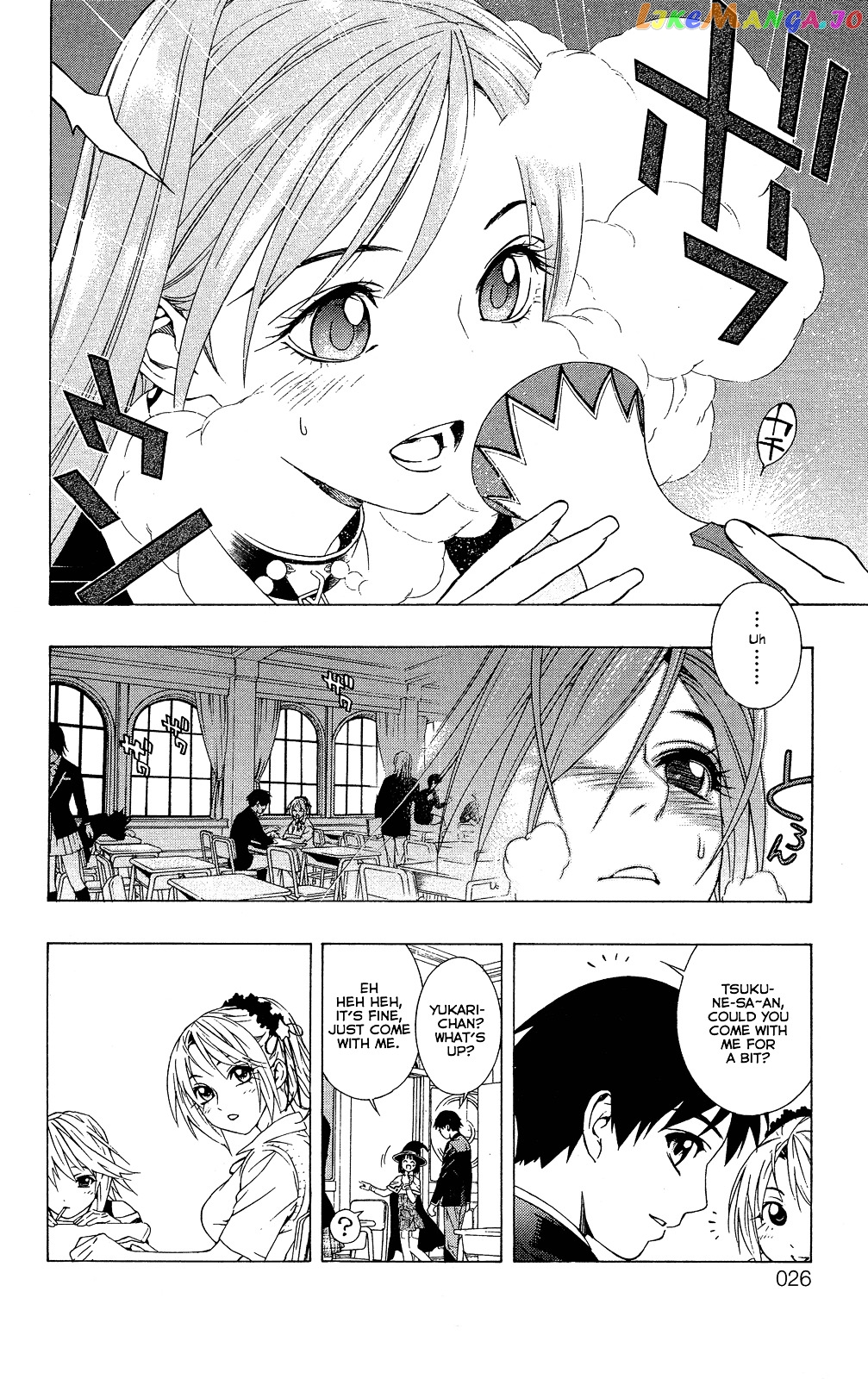 Rosario To Vampire Season Ii chapter 1 - page 28
